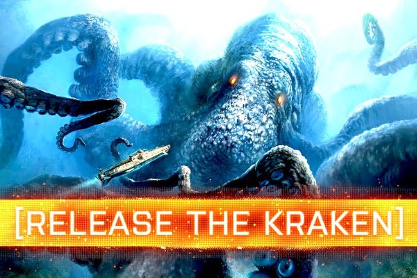 Сайт кракен kraken krakens15 at