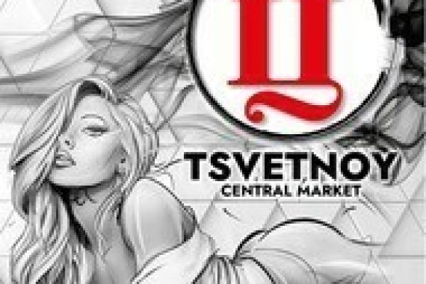 Kraken 12 at что это