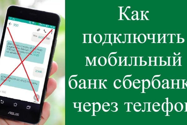 Кракен сайт официальный kraken014 com