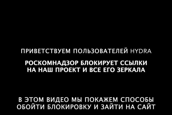 Kraken зеркало kr2web in