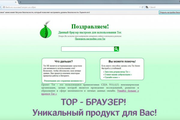 Ссылка на кракен тор kr2web in