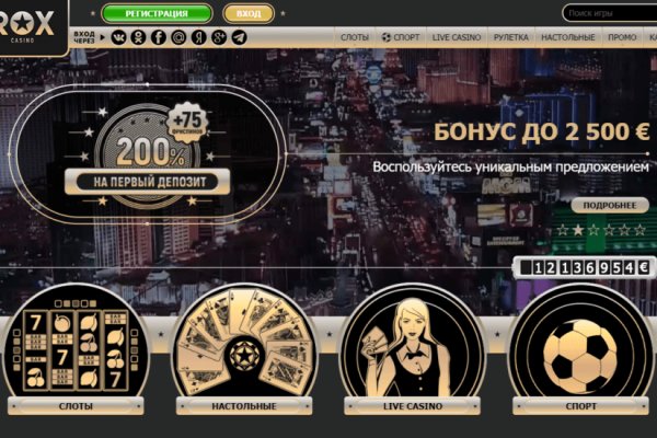 Кракен наркотики россия