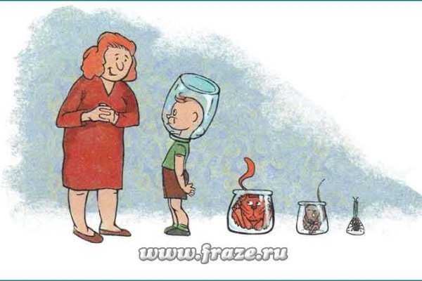 Кракен сайт официальный зеркало