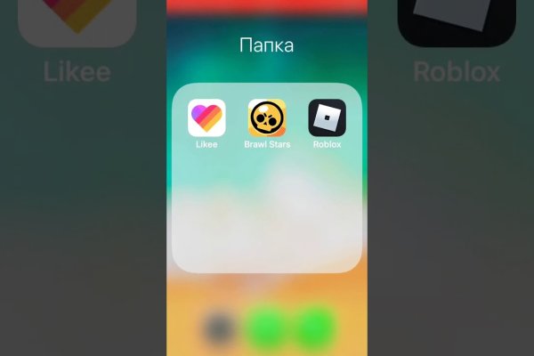 Kraken ссылка для тору