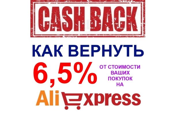 Кракен нарка шоп