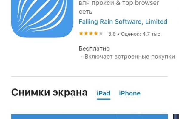 Кракен ссылки тор рабочая