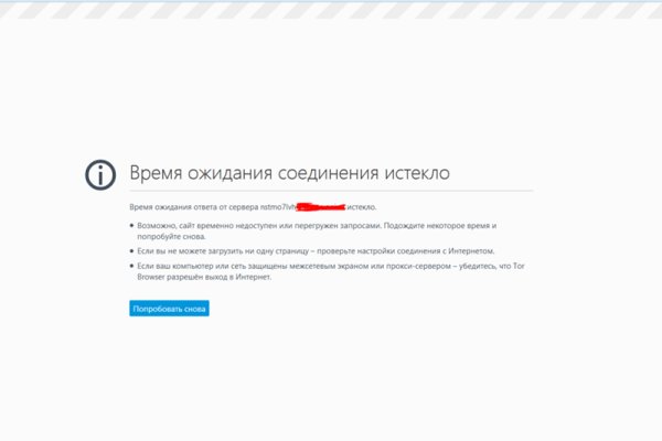 Ссылка кракен kr2web in