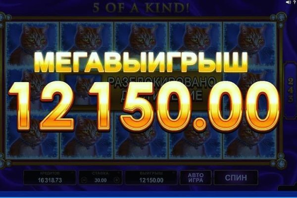 Как найти кракен в торе