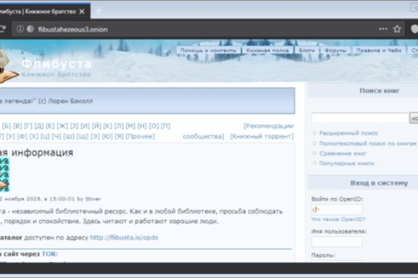 2krn at что такое