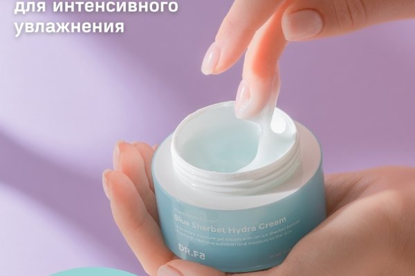 Кракен вход магазин kraken17ate pro