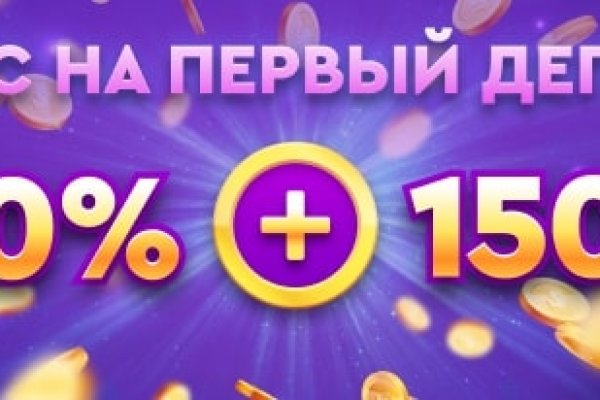 Сайт кракена в торе