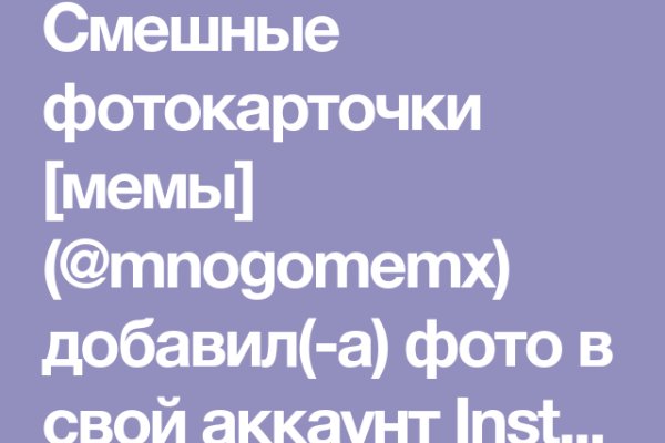 Кракен вход krakens13 at