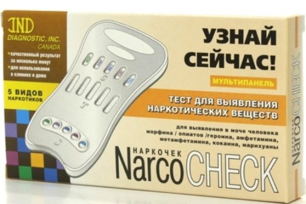 Ссылка на кракен в тор