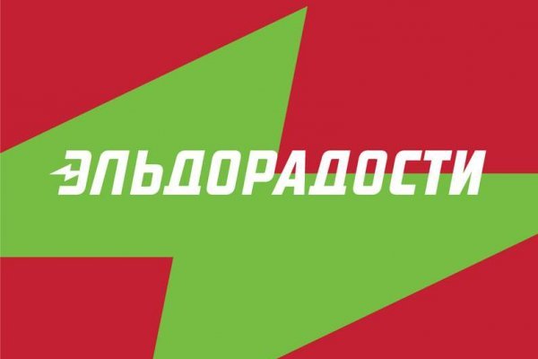 Кракен почему пользователь не найден