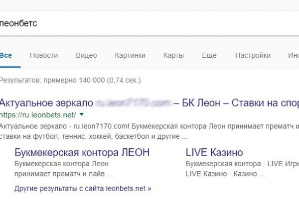 Kraken актуальный сайт