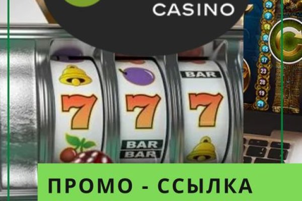 Кракен что за сайт