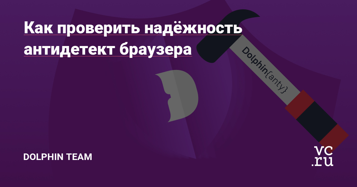 Kraken рынок