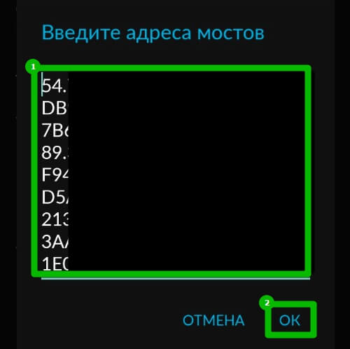 Как зайти на площадку кракен